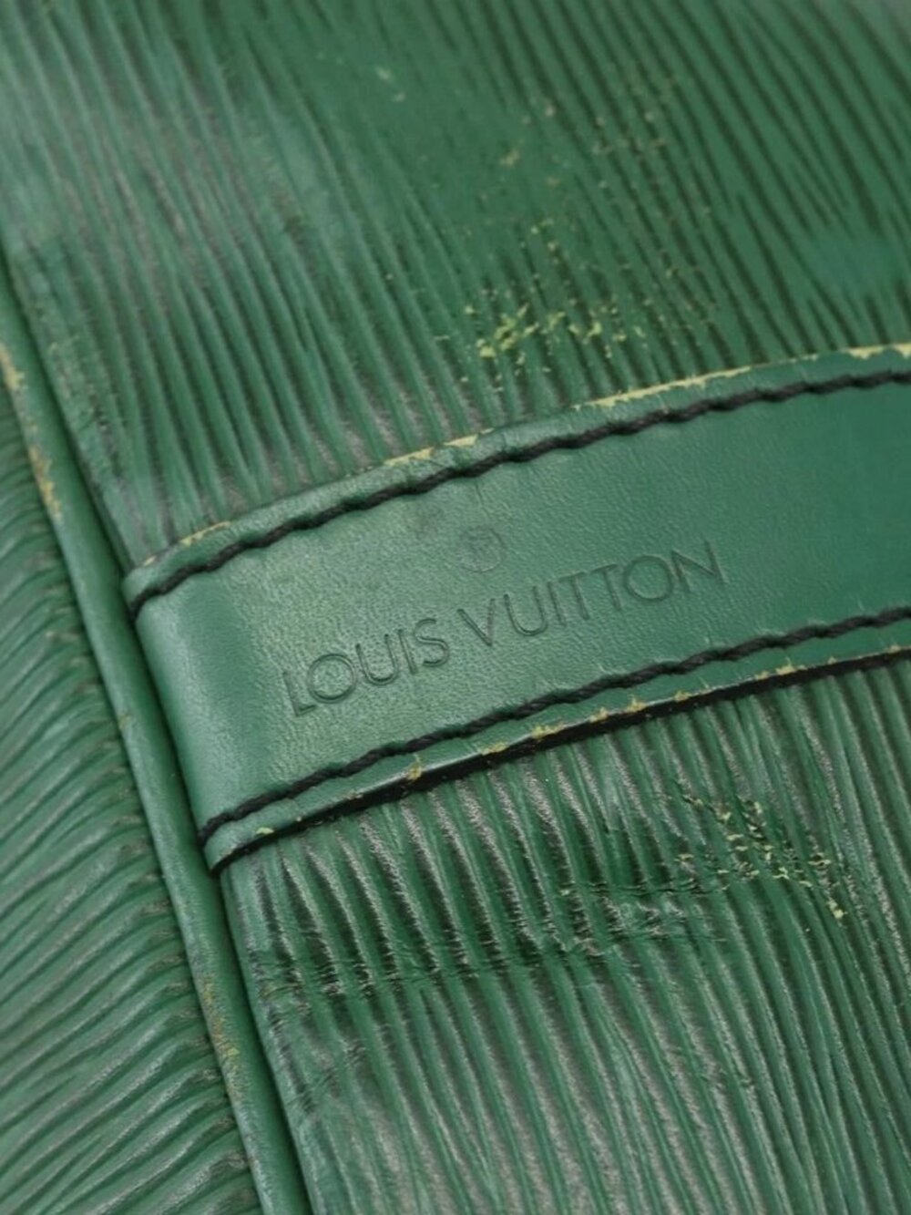LOUIS VUITTON Epi Petit Noe Shoulder Bag Green M44104 LV Auth 159220 - Picture 11 of 16